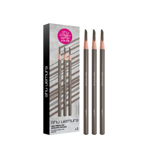 Shu Uemura Hard Formular Trio Seal Brown 10.2g